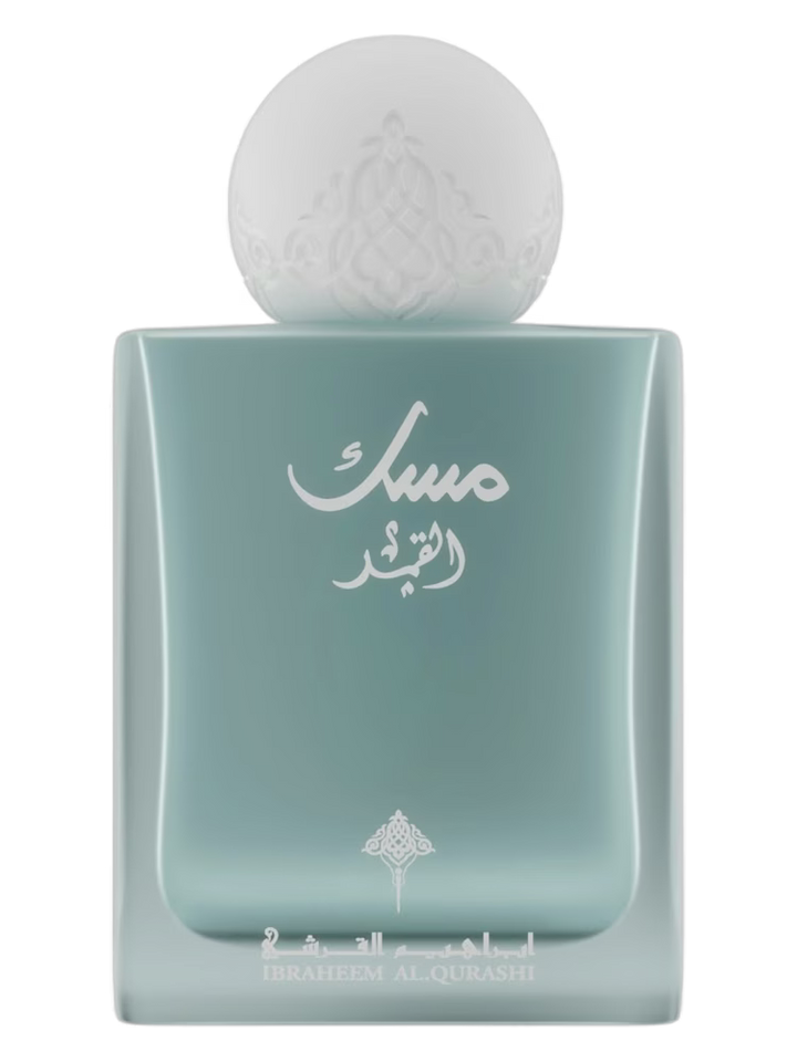 AL QAMAR MUSK