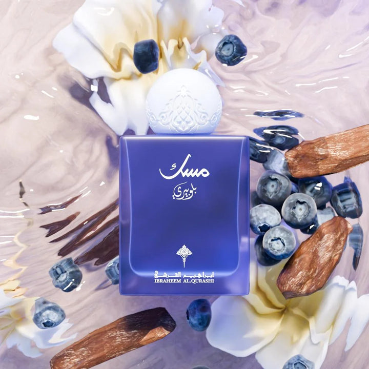 BLUEBERRY MUSK
