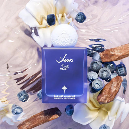 BLUEBERRY MUSK