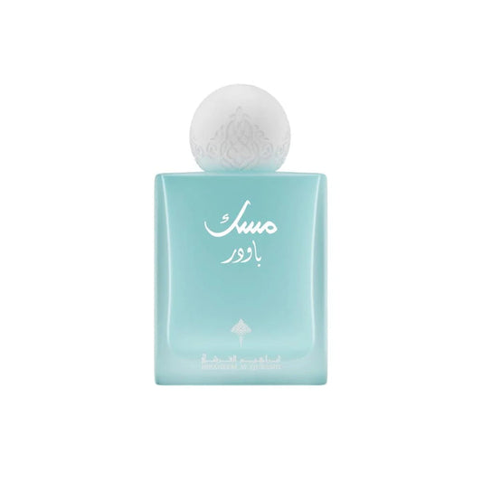 POWDER MUSK