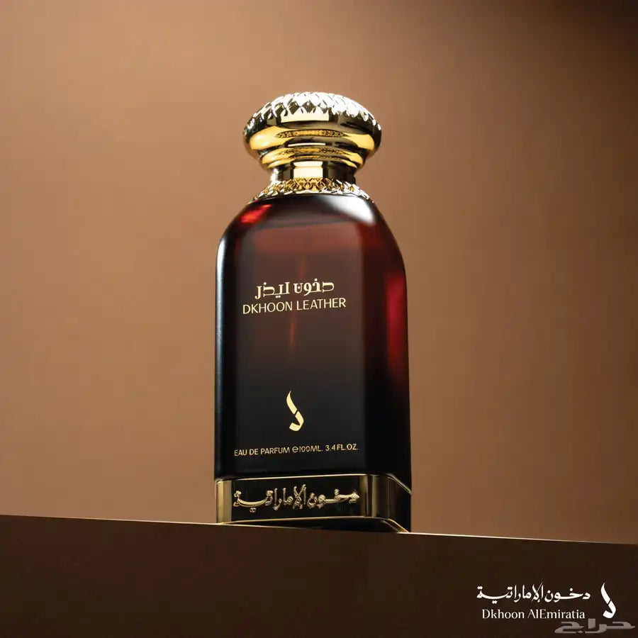 Dkhoon emirates