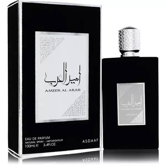 Amer ALarab