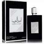 Amer ALarab