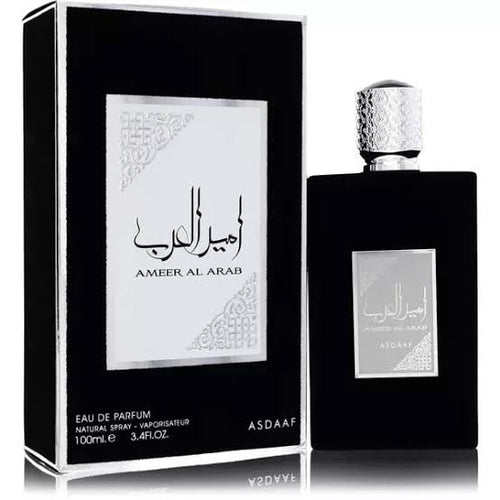 Amer ALarab