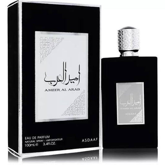 Amer ALarab